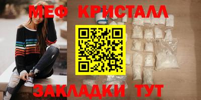 прущие грибы Гагарин