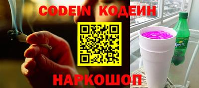 прущие грибы Гагарин