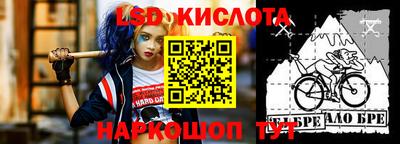 прущие крисы Гатчина