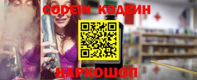 прущие грибы Гагарин