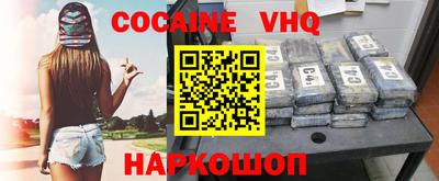 гашишное масло Гай