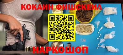 прущие крисы Гатчина