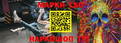 прущие грибы Гагарин