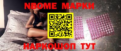 гашишное масло Гай