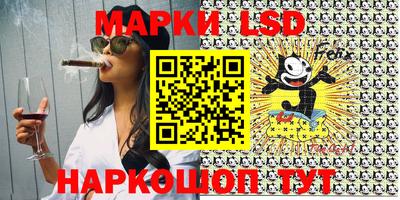 прущие грибы Гагарин