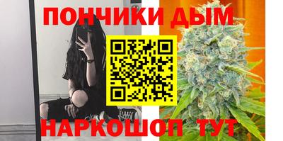 прущие крисы Гатчина