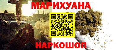 гашишное масло Гай
