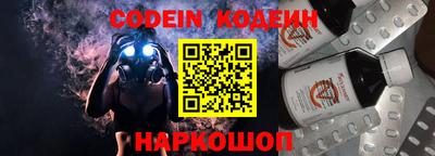 прущие крисы Гатчина