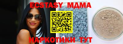 гашишное масло Гай