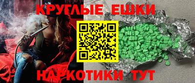 прущие крисы Гатчина