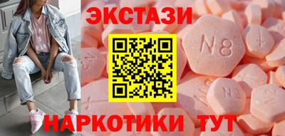 прущие грибы Гагарин