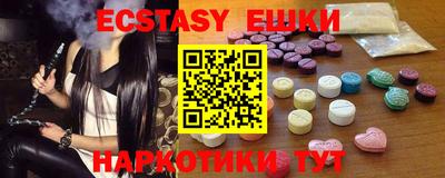 прущие грибы Гагарин