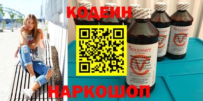 прущие крисы Гатчина