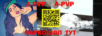 прущие крисы Гатчина