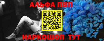 прущие крисы Гатчина