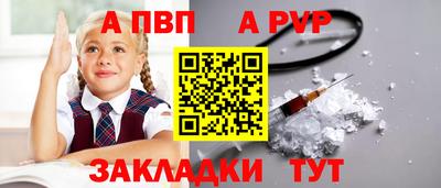гашишное масло Гай