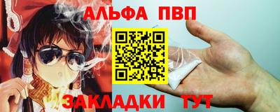 прущие грибы Гагарин