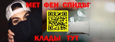 гашишное масло Гай