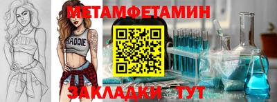 гашишное масло Гай