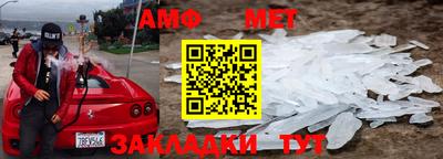 прущие крисы Гатчина