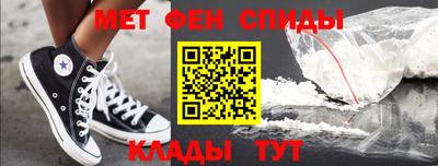 прущие крисы Гатчина