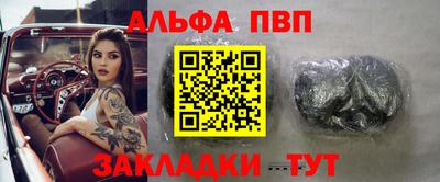 прущие крисы Гатчина