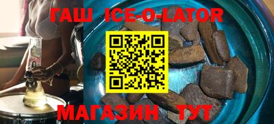 прущие крисы Гатчина