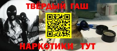 прущие грибы Гагарин