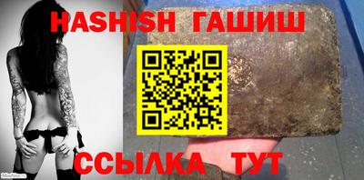 прущие крисы Гатчина
