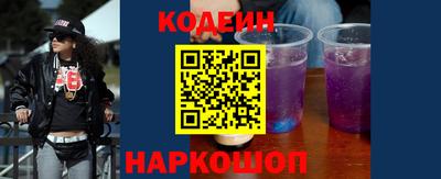 гашишное масло Гай