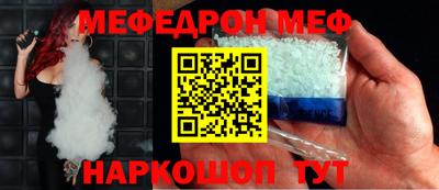прущие крисы Гатчина